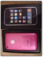 /album/galeria-de-fotos-pagina-inicial/a03-iphone3g-pink-jpg/